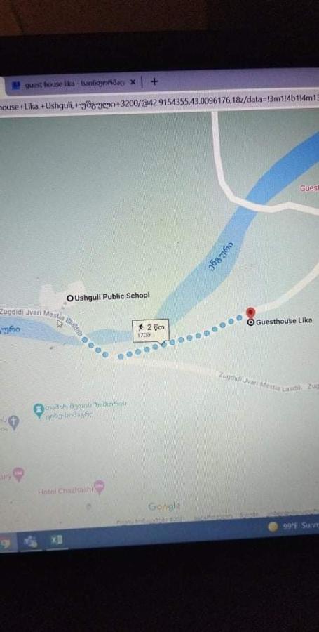 Guesthouse Lika Ushguli Εξωτερικό φωτογραφία
